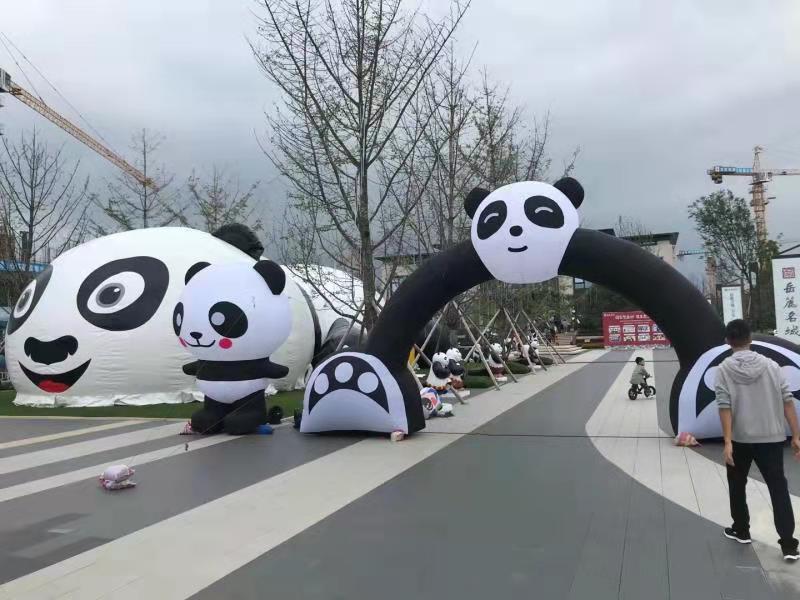 宜良大熊猫广告气模